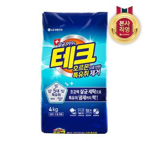 테크 호르몬 특유취 제거 실내건조 분말 세탁세제 일반드럼 겸용 리필 4KG 1개