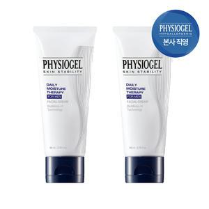 피지오겔 dmt 포맨 크림 80ml x 2개