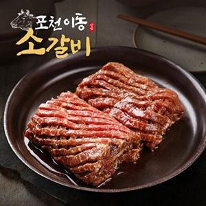 T_포천 이동 양념 소갈비 500g 4팩