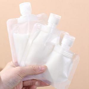 [JHQSQK11_52IN]샴푸 화장품 튜브 용기 100ml 2P 소분 리필