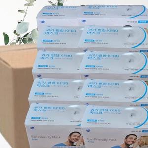 고효율 500매 황사마스크 KF80 Ear-Friendly Mask 사 (WFH5L2R)