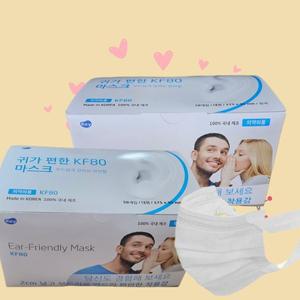 [기타]강추 150매 귀가 편한 넓은귀끈 MB필터 레이편한보건용마스크 고품질 KF80 사각덴탈마스크