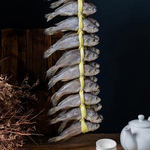 법성포 영광굴비 20마리 장대 1.4kg 내외 신선하고 맛있어요
