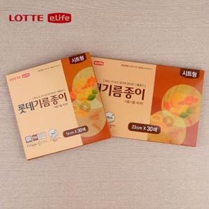 롯데 기름종이 시트형 30매 키친타올