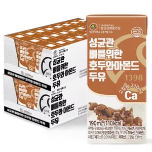 성균관생활건강 뼈를위한 호두와아몬드 두유 190ml 48팩 고칼슘두유