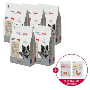 [CJ단독] 아벡시앙 소프트 프리미엄 반습식사료 5kg + 큐브 육포 1종