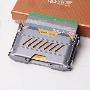 공장 직접 국경 새로운 Edc 카드 홀더 도난 방지 금속 케이스 남자 Rfid 동전 키 하드웨어 액세서리