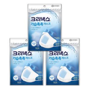 크리넥스 가습촉촉 가습패드 마스크 성인용 2매입 x 3봉 수면 수분 건조함 부직포 비말 차단 방한대
