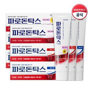 파로돈탁스 허브 프레쉬 2개+클래식 검케어 2개+쿨링민트 2개