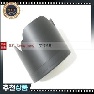 시그마 50-100mm F1.8 DC HSM 아트 렌즈 후드 LH880-02 82mm 전면 커버 링