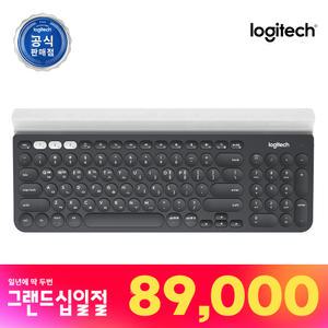로지텍 코리아 K780 블루투스 무선 키보드