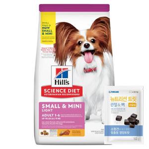 힐스 사이언스 다이어트 어덜트 라이트 스몰n미니 치킨 1.5kg