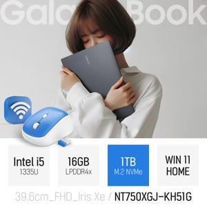 ⓒ 삼성 갤럭시북4 NT750XGJ-KH51G i5-1335U 16GB 1TB WIN11 / 초경량 가벼운 인강용 15인치 노트북
