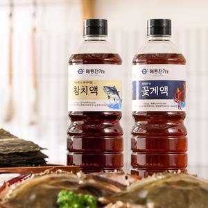 [씽씽배송] 프리미엄 참치액 1병 + 꽃게액 1병