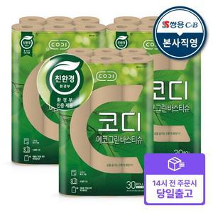 [빠른배송] 에코그린 바스티슈 30M 3팩