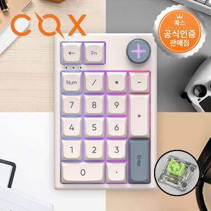 [무선] 콕스 텐키 숫자 키패드 키보드 넘버패드 넘패드 CKP01PRO