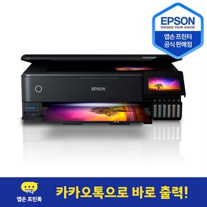 Epson 정품 무한 L8180 엡손 잉크젯 인쇄 포토 스캔 복사 복합기 A3 잉크 포함