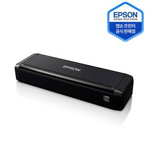 Epson 정품 ES-C320W 엡손 스캔 양면 컬러 미니 스캐너