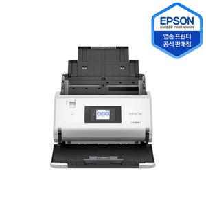 Epson 정품 DS-30000 A3 엡손 문서 신분증 명함 사진 카드 컬러 양면 스캐너
