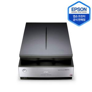 Epson 정품 PF-V850P 엡손 평판형 필름 사진 포토 카드 스캐너