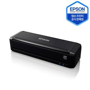 Epson 정품 DS-360W 문서 신분증 무선 휴대용 양면 고속 스캐너