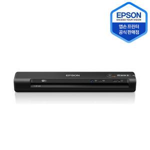 Epson 정품 ES-60W 엡손 영수증 A4 휴대용 무선 스캐너