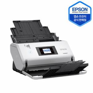 Epson 정품 DS-32000 A3 앱손 컬러 문서 명함 사진 카드 신분증 양면 스캐너