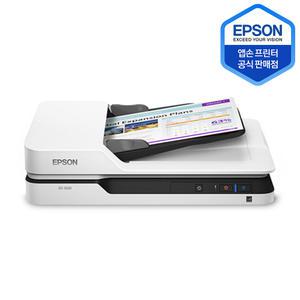 Epson 정품 DS-1630 ADF 평판겸용 컬러 양면 이미지 문서 스캐너