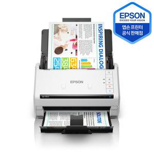 Epson 정품 DS-770II 엡손 컬러 문서 명함 신분증 양면 스캐너