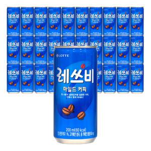 롯데 레쓰비 마일드 200ml 30개
