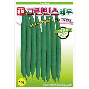 콩씨앗종자) 그린빈스 스지나시톱 채두(10g) S2580