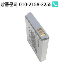 1800mAh 배터리 카메라 NB 6L 캐논 파워샷 IXUS 310 SX240 HS 95