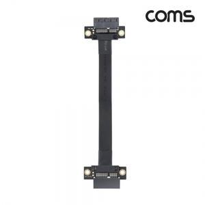 PCI Express 연장 아답터 케이블 1x PCI-E F F 20cm