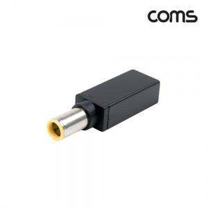 USB 3.1Type C 노트북 젠더PD to DC 7.95.5 변환 Short