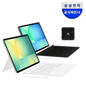 삼성 정품 갤럭시 탭 S10FE 플러스 AI 키보드 북커버 EF-DX625