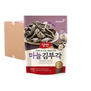 동원 양반 마늘김부각 50g 16입 (박스)
