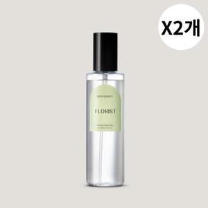 러비더비 섬유 향 좋은 퍼퓸 플로리스트 200ml X2