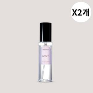 러비더비 퍼퓸 섬유 로제 선물 추천 75ml x2개