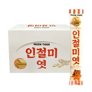 무직타이거 인절미엿 30g 15개입맛 전통 합격 곡물 수제 기원선물