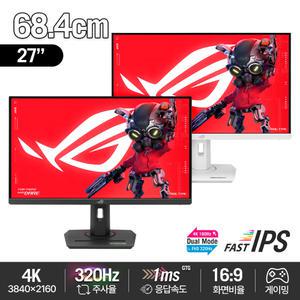 ASUS ROG STRIX XG27UCG 27인치 게이밍 모니터 (68.5cm 4K UHD Fast IPS 160/320Hz 가변주사율 1ms 멀티스탠드 3년 AS보증)
