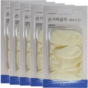 한양 엠보싱 라텍스 손가락골무 중 75개 미끄럼방지