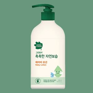 그린핑거 촉촉한 유아로션 자연보습 베이비 로션 500ml X 2개 대용량 아기로션