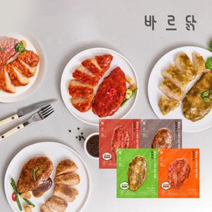 [바르닭] 제로당 소스 품은 닭가슴살 100*3팩 4종 골라담기