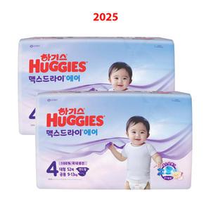 하기스 맥스드라이 에어 밴드형 4단계 대형 52매x2팩 기저귀 흡수력 통기성 숨쉬는 에어