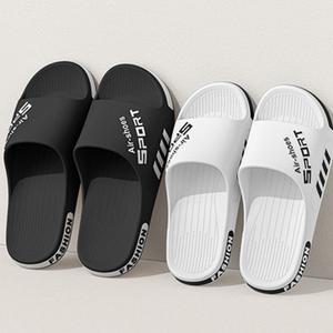 슬리퍼 사무실 빅사이즈 여자 추천 인기 에어쿠션 사무실화 남자