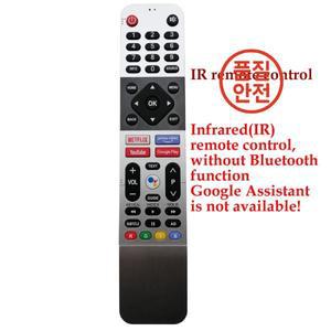 TV 스마트 원격 TV CooCaa 50UB7500 S6G 넷플릭스 유튜브