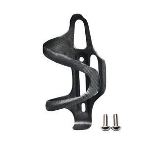 사이드 풀 타입 초경량 전체 카본 자전거 물병 케이지 음료 홀더 MTB 산악 도로 용