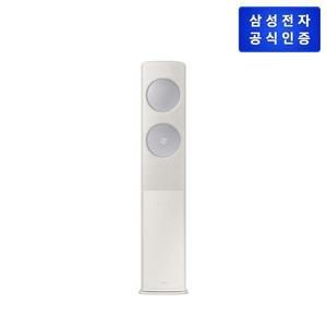 삼성 비스포크 AI 무풍클래식 에어컨 AF70F19D24E1T 19형 스탠드