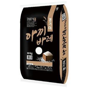 [현대농산]아끼바레 추청 경기미 20kg(10kgX2봉) 상등급