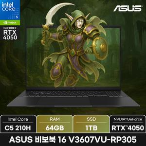 ASUS 비보북 16 V3607VU-RP305/RAM 64GB/SSD 1TB/ + 마우스증정